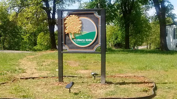 Hickory Hills Mobile Home Park Picture 3