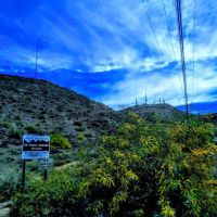 Highland Terrace Mobile Home Park LLC ico