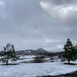 Ashland's Creekside Campground and RV Park