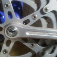 Americana Mobile Home Estates ico