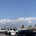 Mertz Del Amo Estates