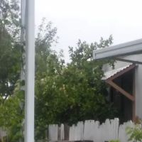 Valley View Mobilehome Park ico