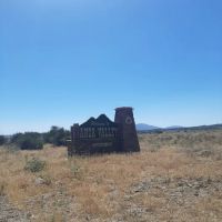 Anza Pines Mobile Home Park ico