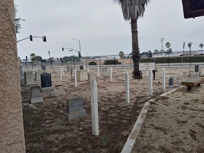 Sunny Acres Mobile Home Park Picture 2