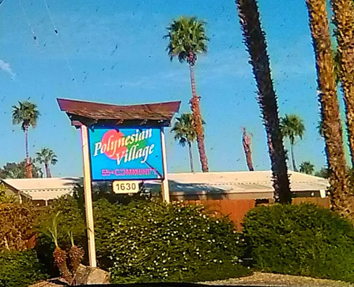 Polynesian Village Picture 10