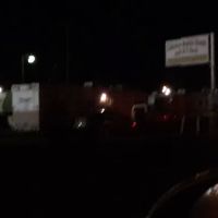 Calexico Mobile Home Park ico