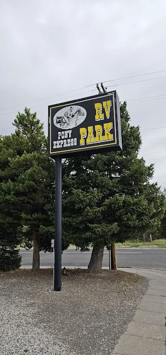 Pony Express RV Park Picture 10