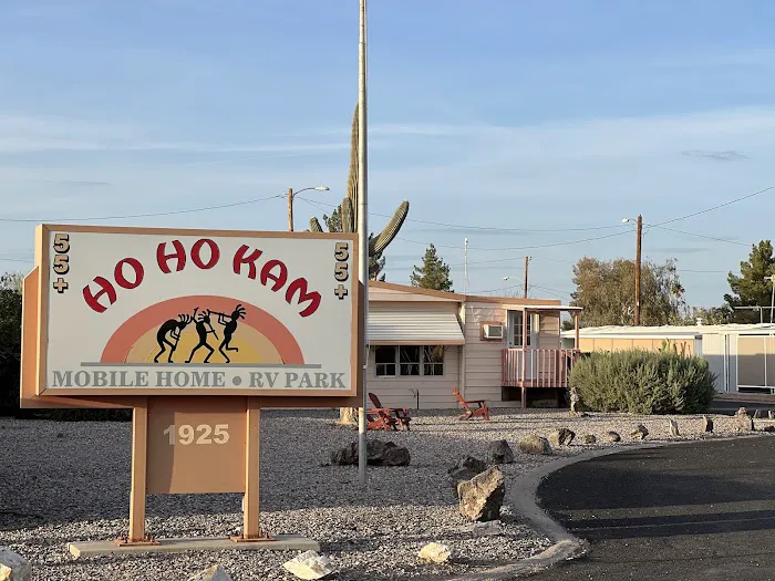 Hohokam Mobile Village Picture 7