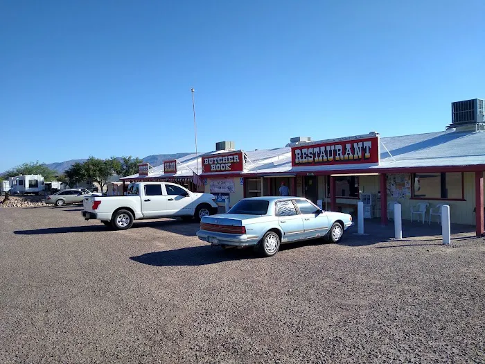 Punkin Center RV Corral Picture 2