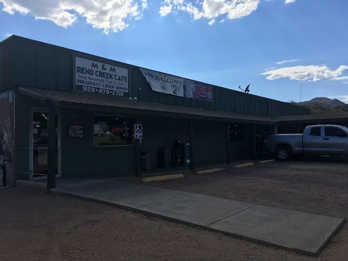 Punkin Center RV Corral Picture 5