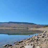 Blue Mesa Outpost ico