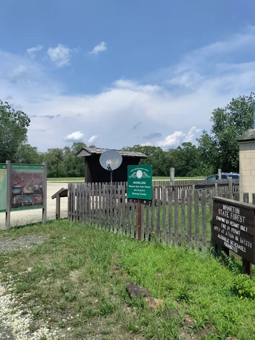 Atsion Office Picture 3