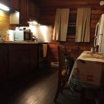 Nockamixon State Park - Cabin 8