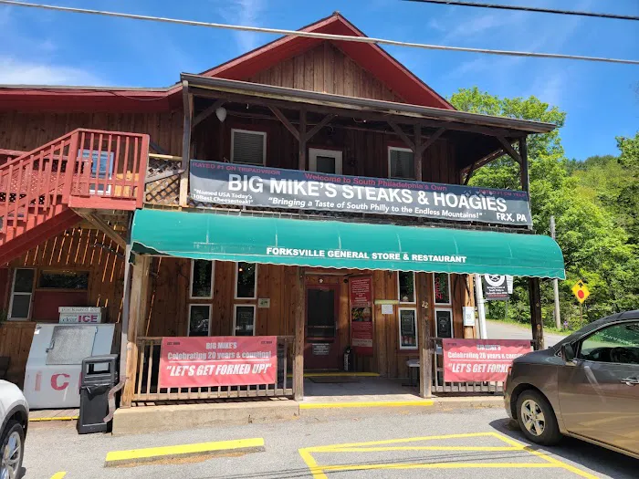 Higley's camp ground Picture 1