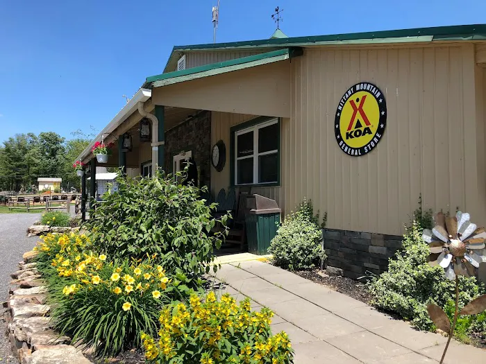 Williamsport South / Nittany Mtn. KOA Holiday Picture 9