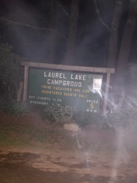 Laurel Lake Campgrounds Picture 2