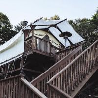 Highwood Retreat ico