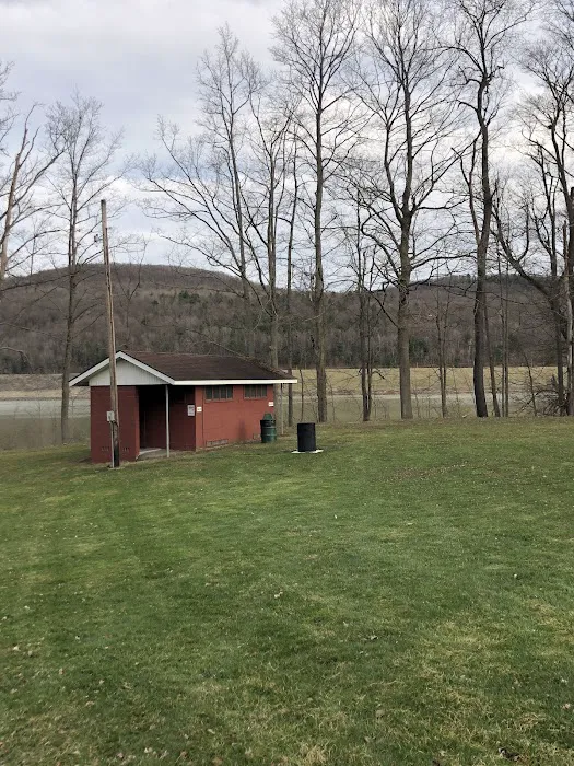 Kanakadea Recreation Area Picture 5