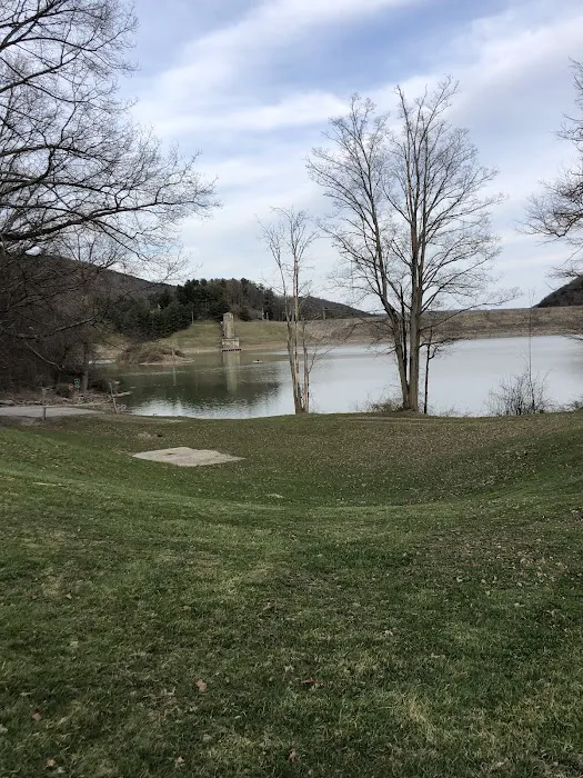 Kanakadea Recreation Area Picture 6