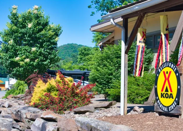 Bellefonte / State College KOA Holiday Picture 5