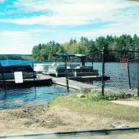 Baxter Lake Recreation Area ico