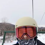 Smugglers Notch Resort