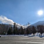 Cannon Mountain RV Park