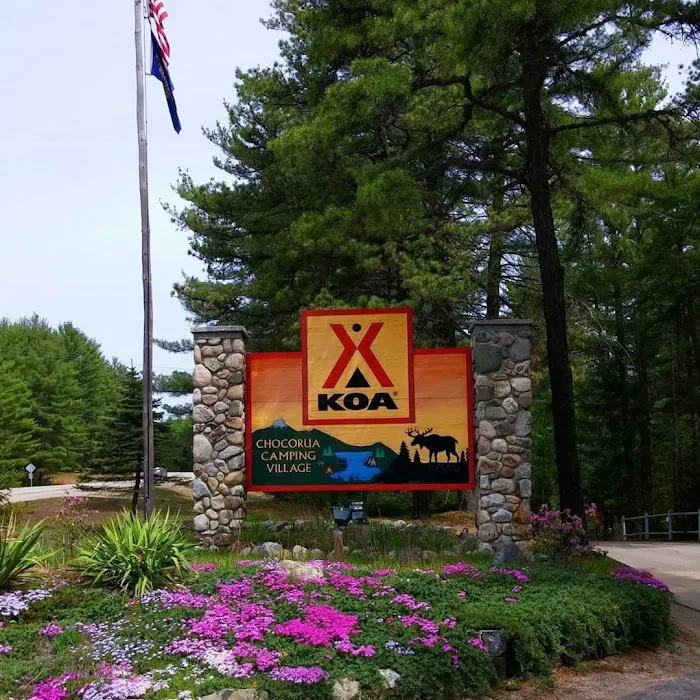 Chocorua KOA Holiday Picture 7