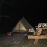 Dragonfly Meadows VA