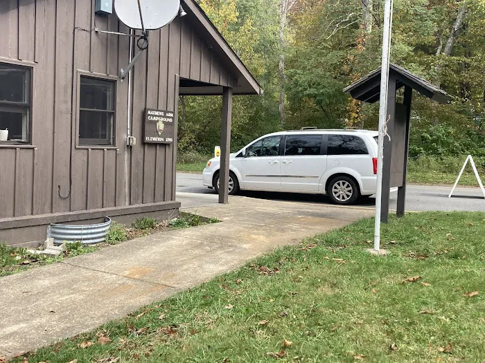 Mathews Arm Campground Picture 10