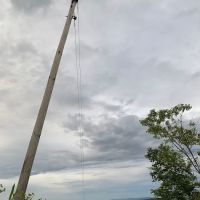 Loft Mountain Campground ico