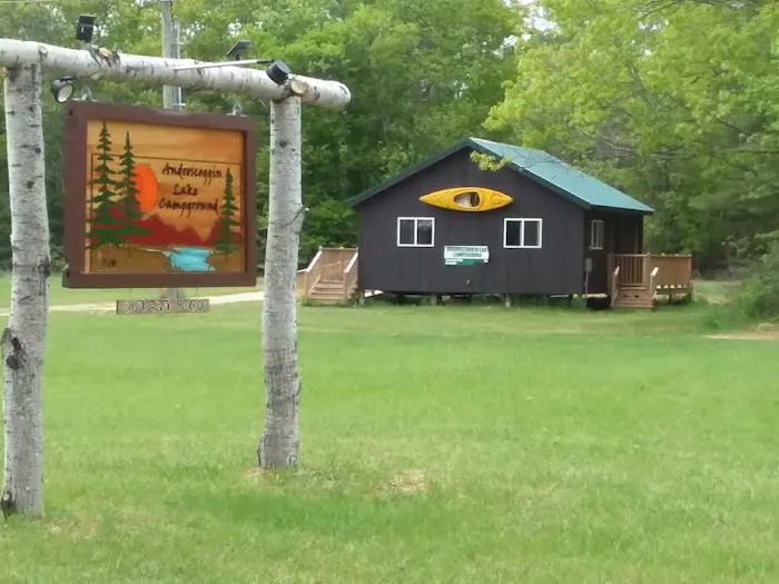 Androscoggin Lake Campground Picture 8