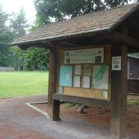 Shaws Fork Equestrian Campground ico