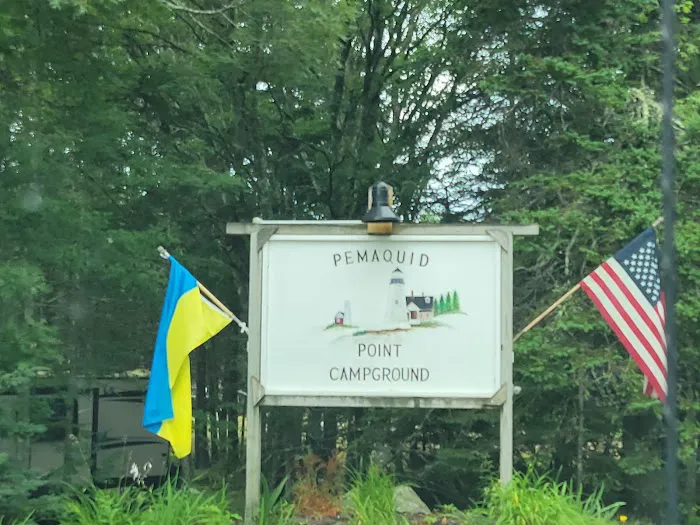 Pemaquid Point Campground Picture 6