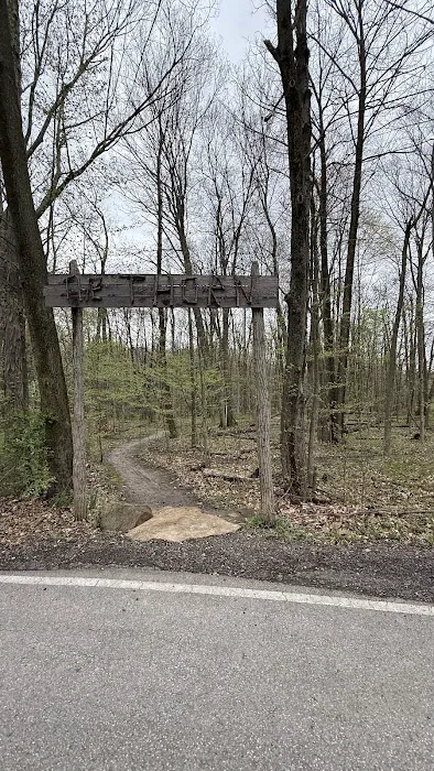 Findley State Park Campground Picture 9