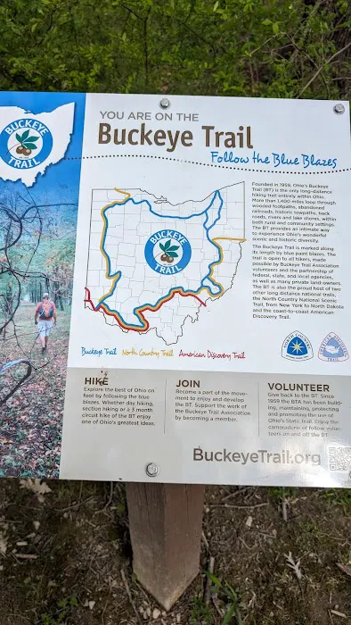 Findley State Park Campground Picture 3