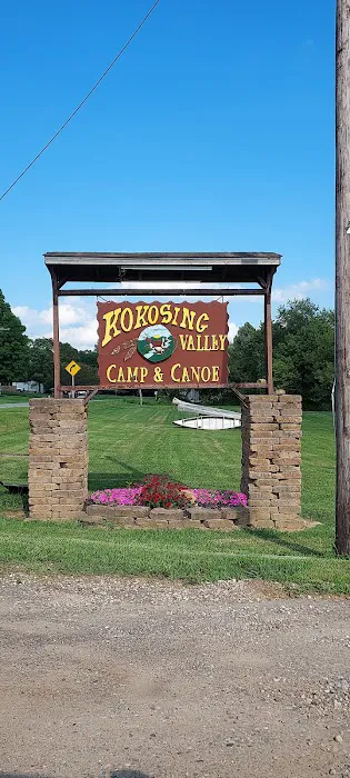 Kokosing Valley Camp & Canoe Picture 4