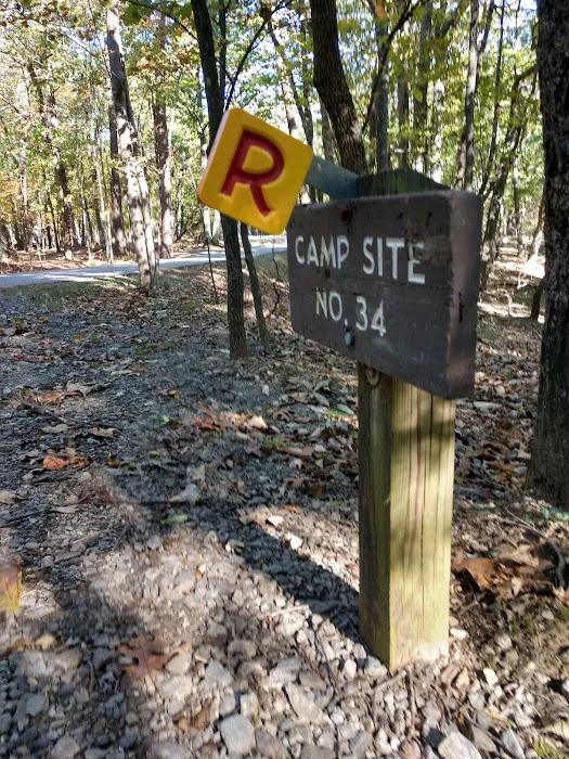 Hanging Rock State Park Campground Picture 9