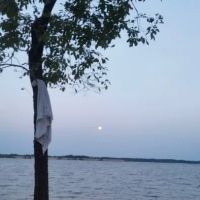 US Ranger Station ico