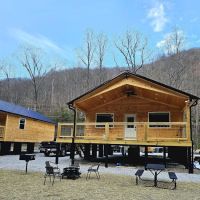 Trails 2 Paradise ico