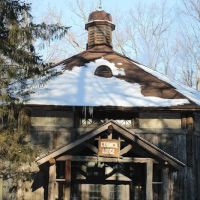 Camp Miakonda, Scouting America - Erie Shores Council ico