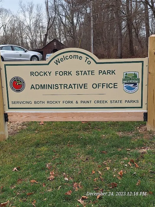 Rocky Fork Camp grounds Picture 3