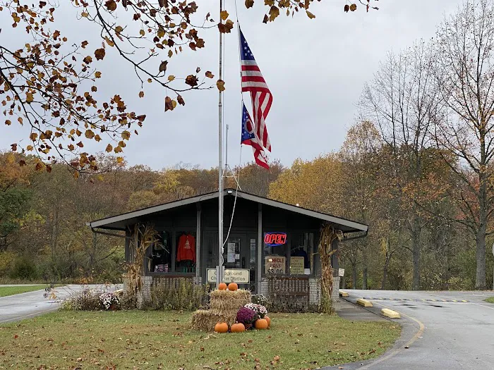 Cowan Lake State Park Campground Check-in Picture 1