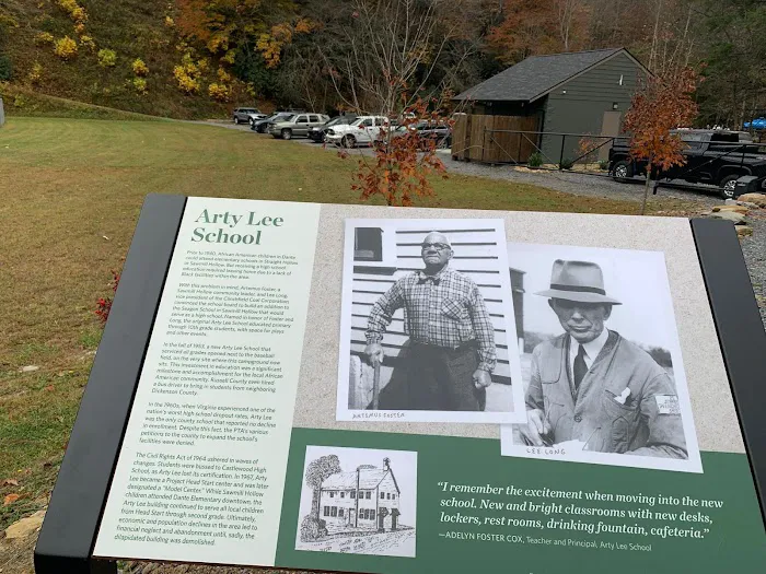 Arty Lee Campground Picture 1