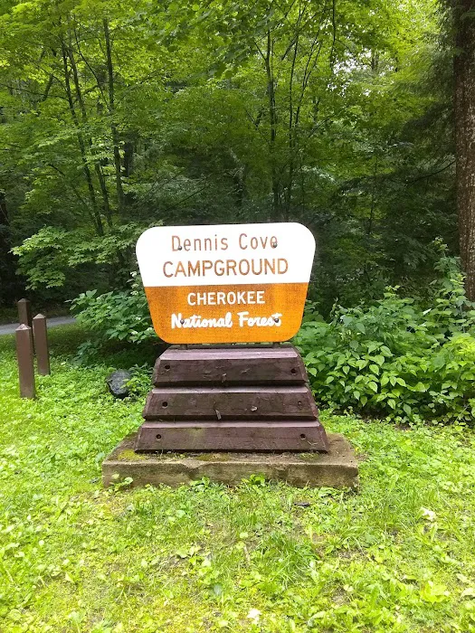 Dennis Cove Recreation Area Picture 4