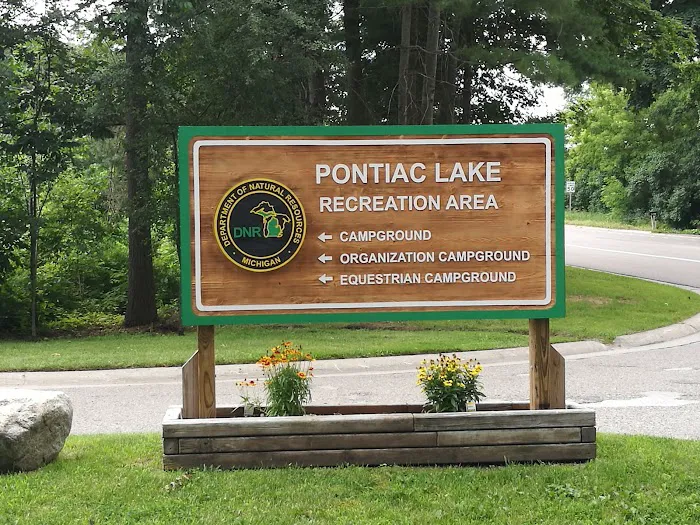Pontiac Lake State Recreation Area Campground Picture 4