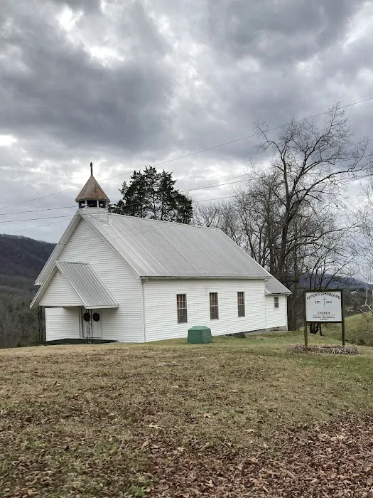 Dotson Campground Church Picture 5