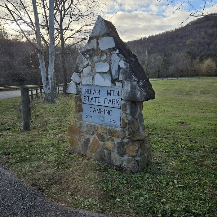 Indian Mountain State Park Campground Picture 6