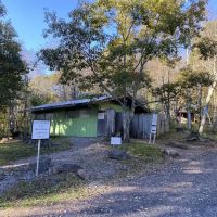 Mile High Campground Office ico