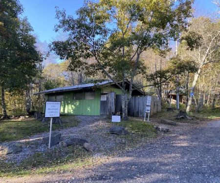 Mile High Campground Office